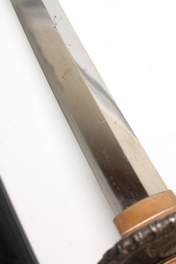 A JAPANESE WAKAZASHI Image