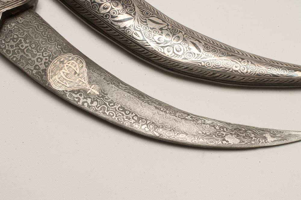 AN INDIAN JAMBIYA Image