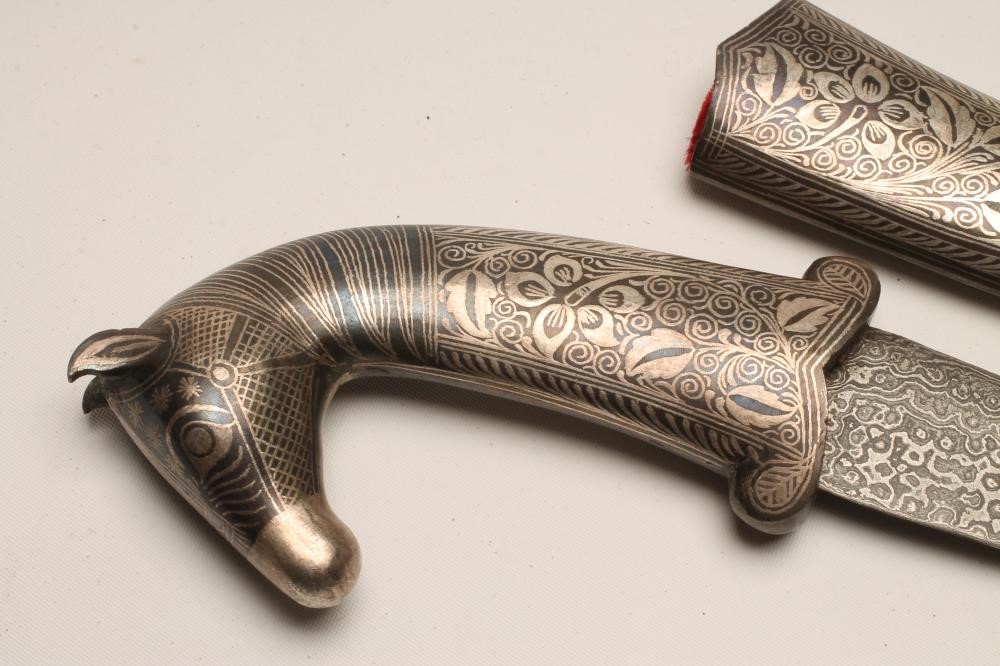 AN INDIAN JAMBIYA Image