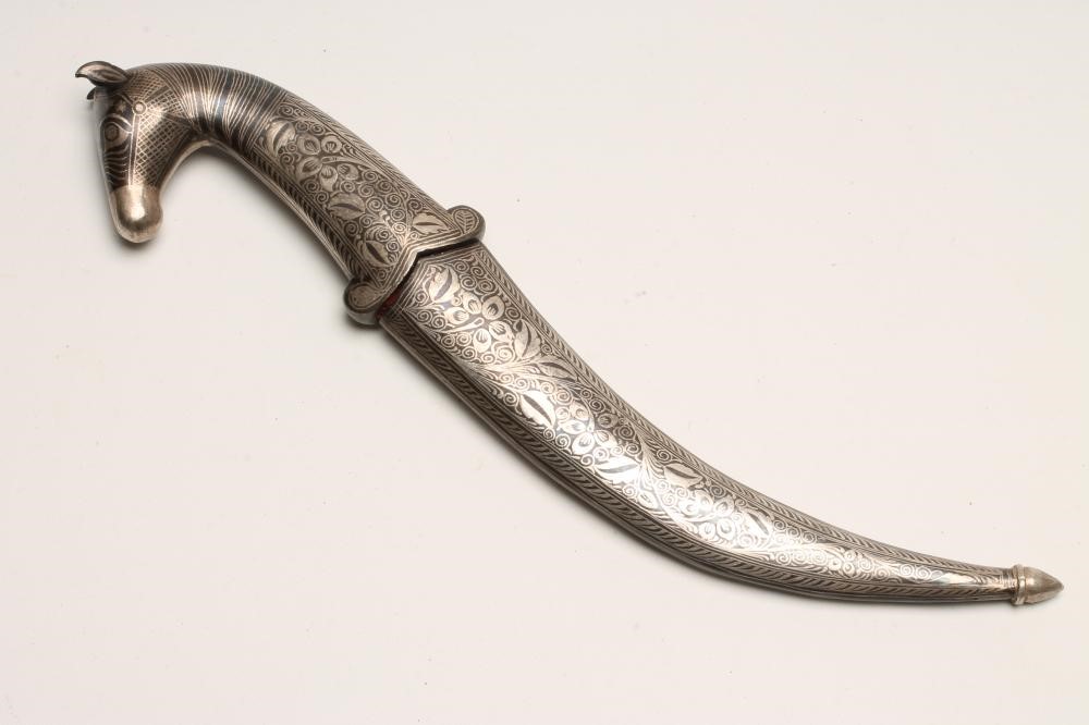 AN INDIAN JAMBIYA Image