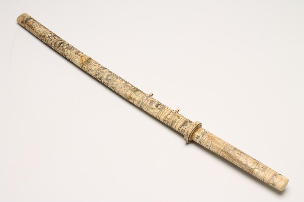 A JAPANESE WAKAZASHI Image