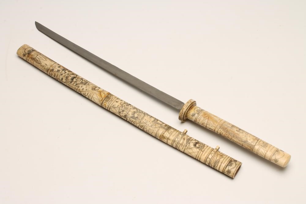 A JAPANESE WAKAZASHI Image