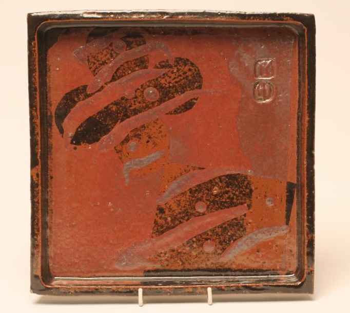 ‡JOHN MALTBY (b. 1936) Image