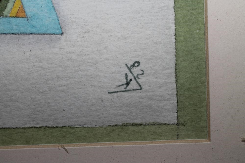 ENGLISH SCHOOL (20th Century) Image