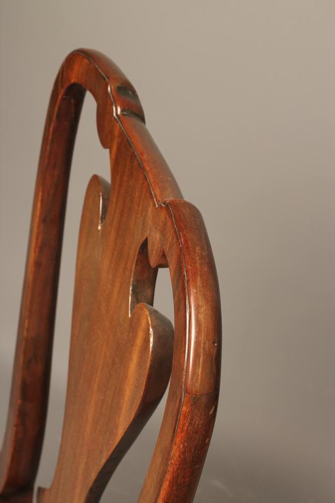 A PAIR OF GEORGIAN MAHOGANY SIDE CHAIRS Image