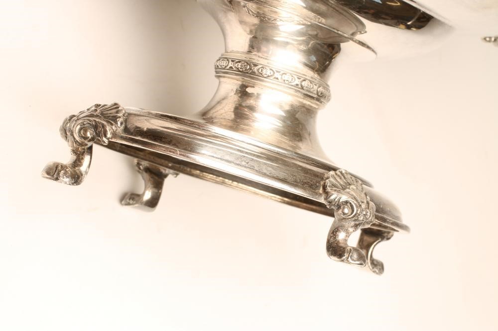 A SILVER TABLE CENTREPIECE Image