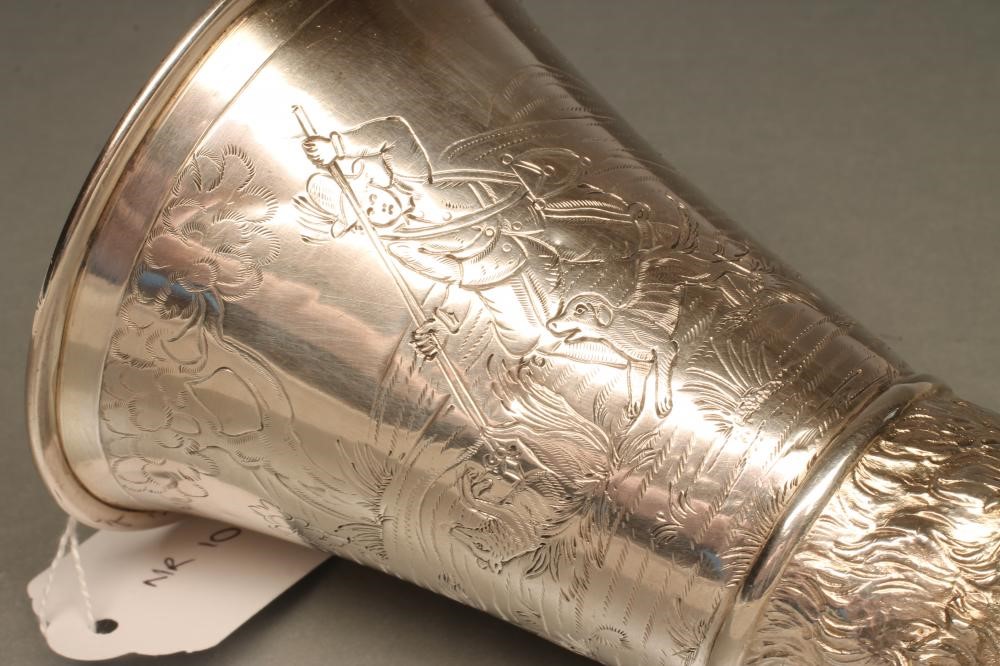 A SILVER STIRRUP CUP Image