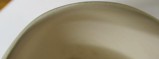 ELSPETH OWEN (b.1938) a porcelain eggshell pot with burnished surface, 5" high (Est. plus 24% Image