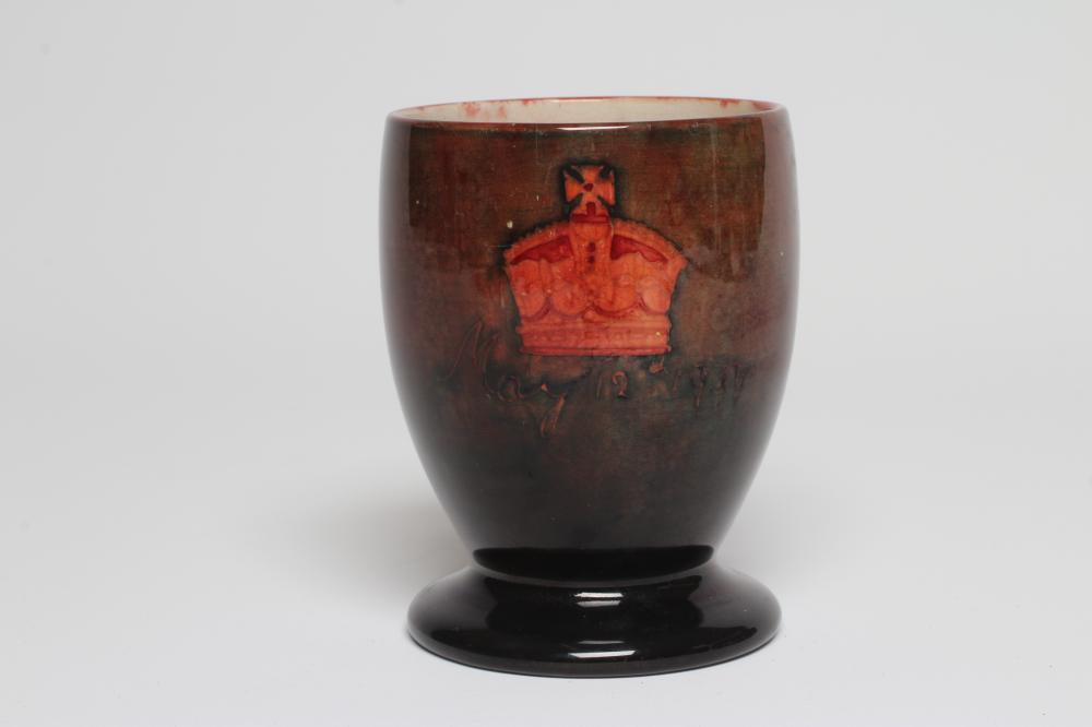 A MOORCROFT POTTERY ROYAL COMMEMORATIVE BEAKER Image