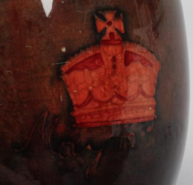 A MOORCROFT POTTERY ROYAL COMMEMORATIVE BEAKER Image