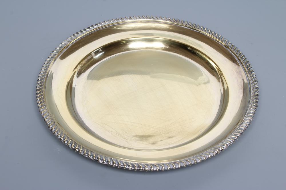 AN IRISH SILVER PLATE Image
