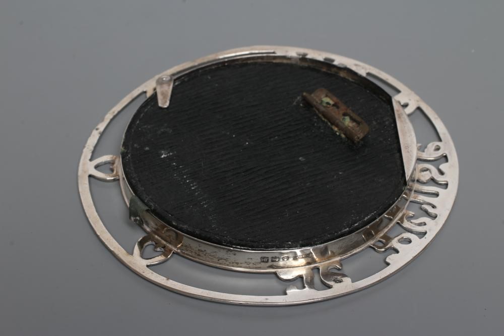 A NOVELTY CIRCULAR STRUT BACK SILVER PHOTOGRAPH FRAME Image