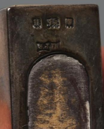 A SET OF THREE SMALL SILVER MATCH BOX CASES, maker SJ Rose, London 1935, each engraved with the Image