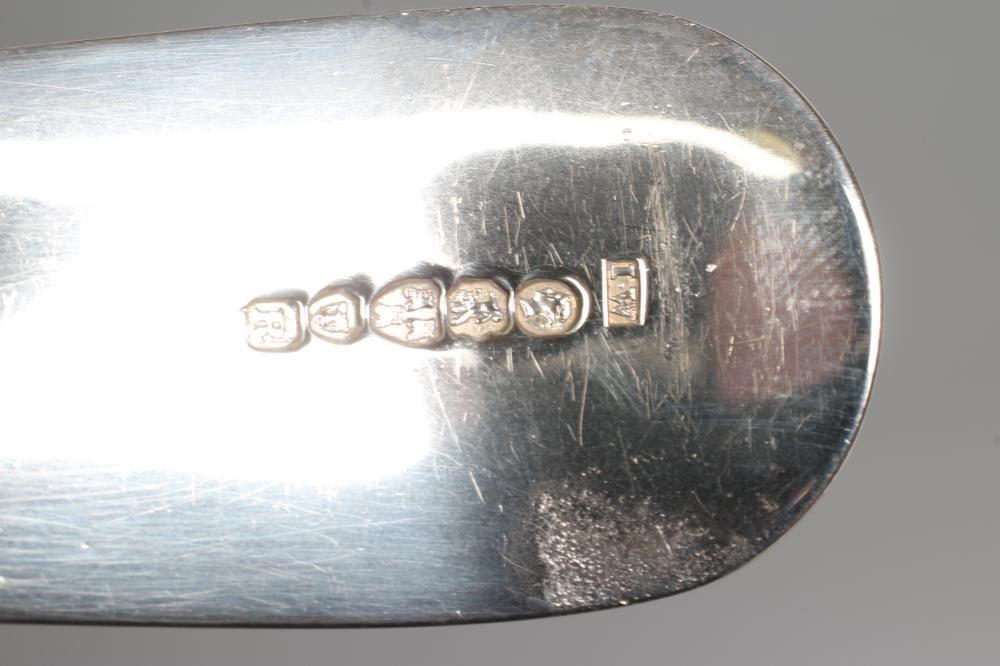 A VICTORIAN PROVINCIAL SILVER BASTING SPOON, maker John Walton, Newcastle 1856, in fiddle, thread Image