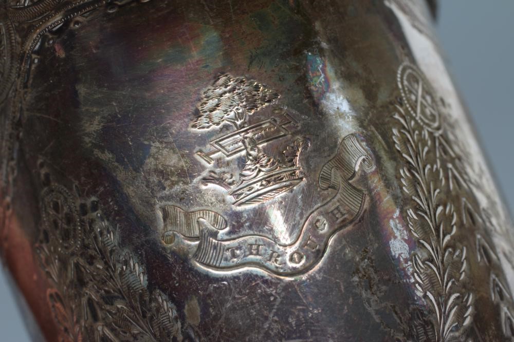 A VICTORIAN SILVER HELMET MILK JUG Image