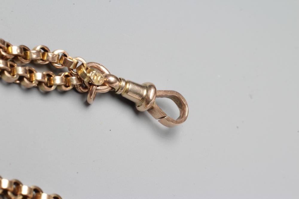 A GUARD CHAIN, the dog-clip fastener stamped 9c, the end link with applied plaque cast 9c (Est. plus Image
