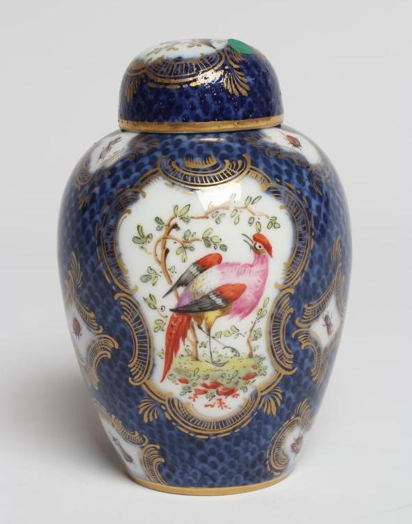A SAMSON OF PARIS PORCELAIN JAR AND COVER of ovoid form painted in polychrome enamels with vignettes Image