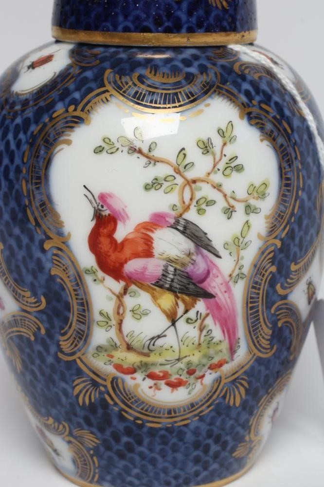 A SAMSON OF PARIS PORCELAIN JAR AND COVER of ovoid form painted in polychrome enamels with vignettes Image