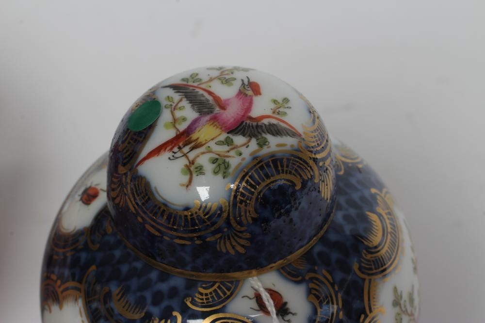 A SAMSON OF PARIS PORCELAIN JAR AND COVER of ovoid form painted in polychrome enamels with vignettes Image