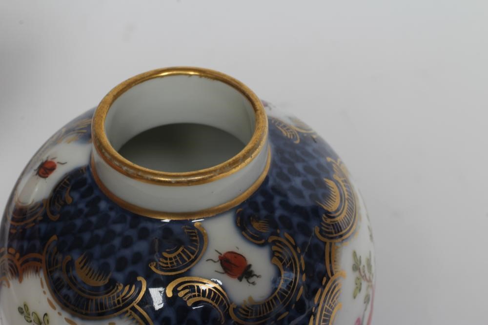 A SAMSON OF PARIS PORCELAIN JAR AND COVER of ovoid form painted in polychrome enamels with vignettes Image