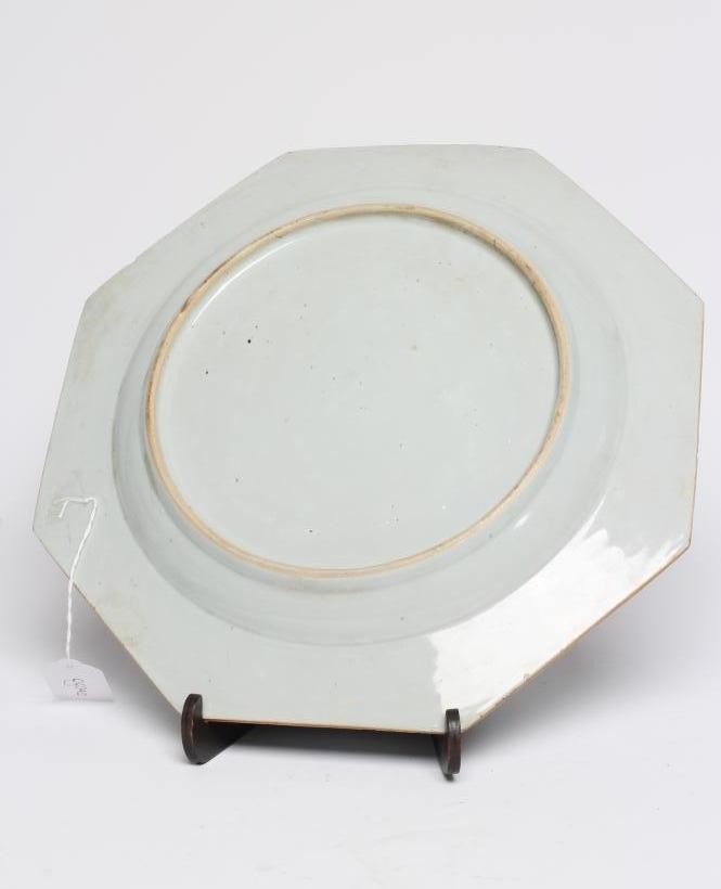 A CHINESE PORCELAIN CHARGER of octagonal form, painted in underglaze blue with a deer in open Image