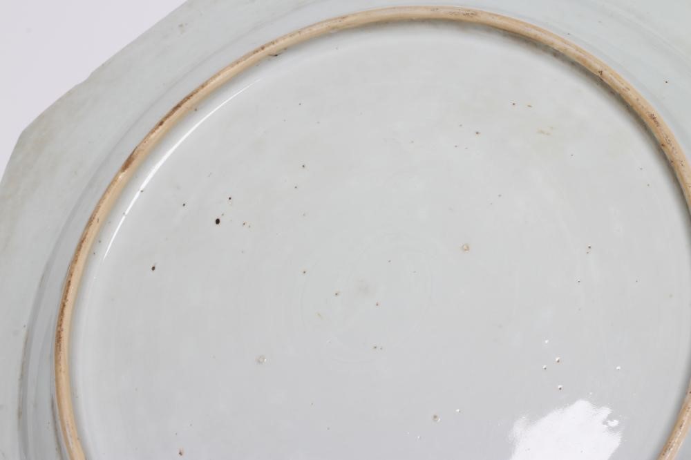 A CHINESE PORCELAIN CHARGER of octagonal form, painted in underglaze blue with a deer in open Image