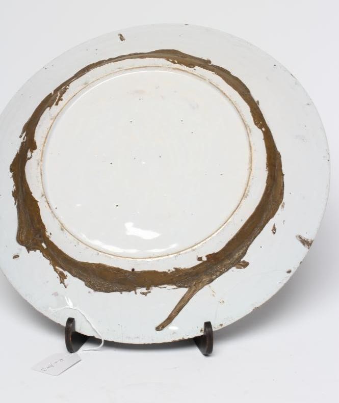 A LONDON DELFT 'ANN GOMM' STYLE CHARGER Image