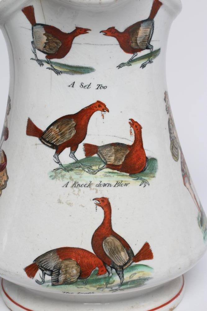 A PAIR OF VICTORIAN ELSMORE & FORSTER IRONSTONE PUZZLE JUGS of baluster form Image