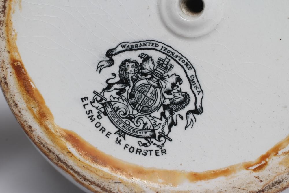 A PAIR OF VICTORIAN ELSMORE & FORSTER IRONSTONE PUZZLE JUGS of baluster form Image