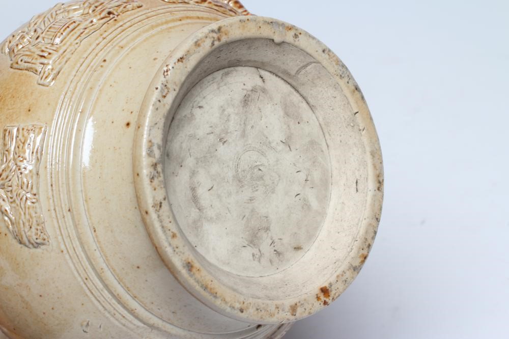 A CHESTERFIELD (BRAMPTON?) SALTGLAZE STONEWARE PUZZLE JUG Image