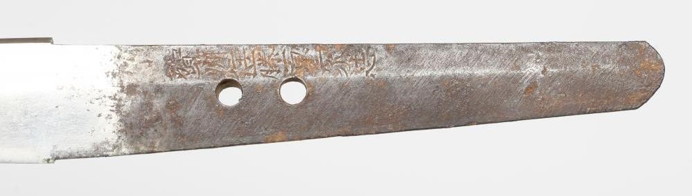 A JAPANESE WAKAZASHI by Kashu Ju Fujiwara Ietada Image