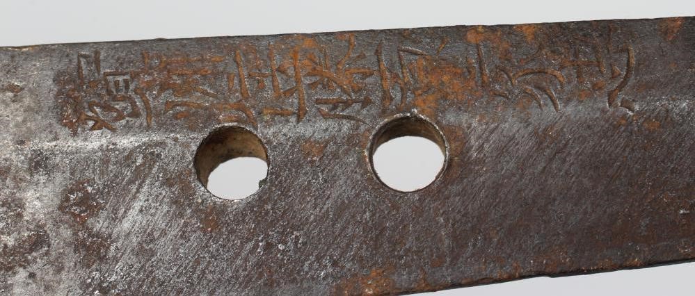 A JAPANESE WAKAZASHI by Kashu Ju Fujiwara Ietada Image