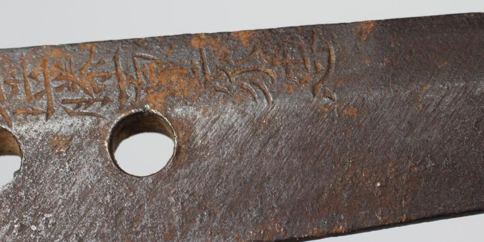 A JAPANESE WAKAZASHI by Kashu Ju Fujiwara Ietada Image