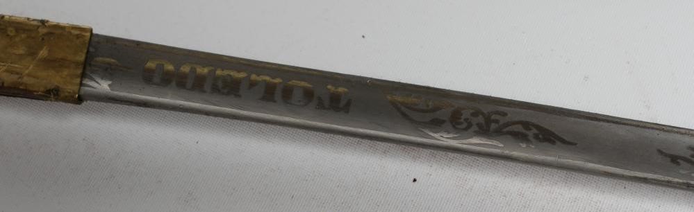 A TOLEDO SWORD STICK, late 19th/early 20th century, with 24 1/2" triangular section acid etched Image