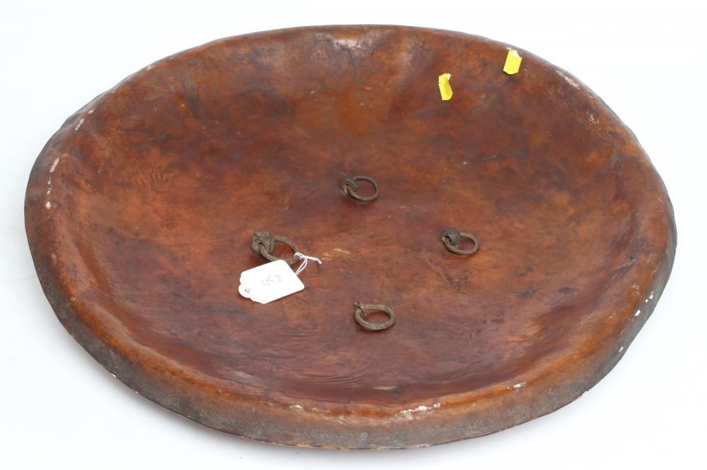 AN INDIAN DHAL HIDE SHIELD Image