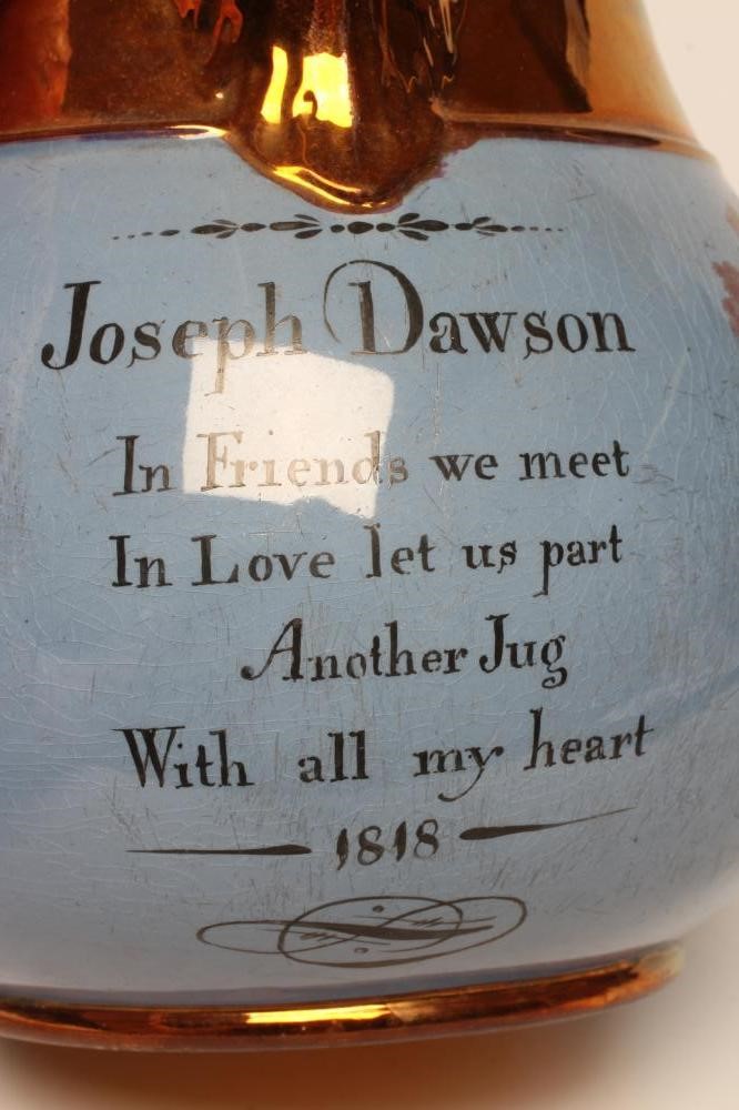 A DOCUMENTARY COPPER LUSTRE JUG Image