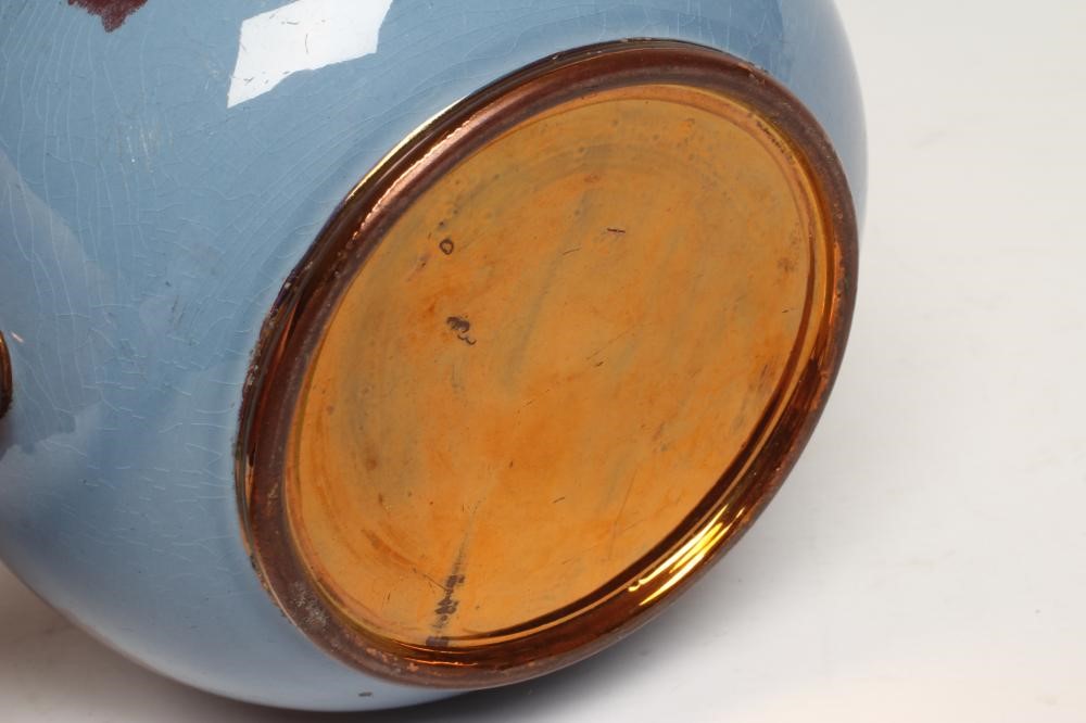 A DOCUMENTARY COPPER LUSTRE JUG Image