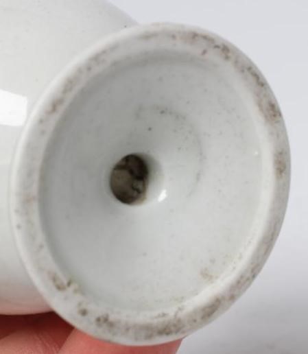 A CAUGHLEY PORCELAIN CADDY SPOON Image