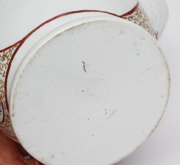 A CHRISTIAN'S PORCELAIN COFFEE POT AND COVER Image