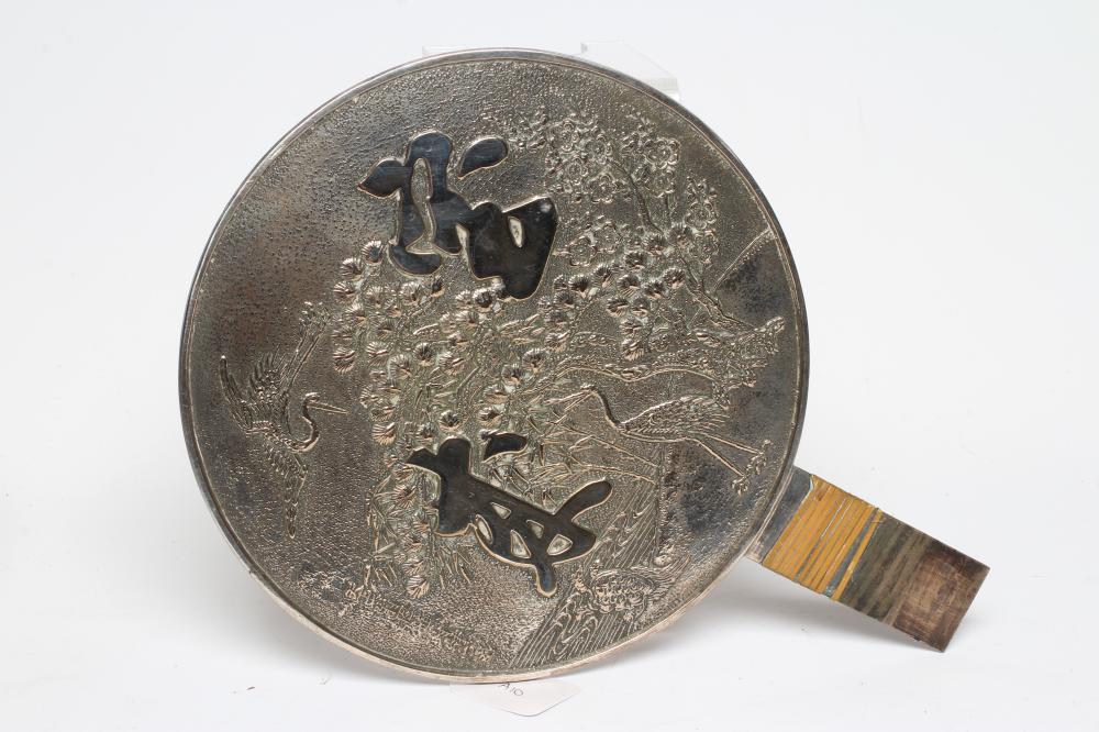 A JAPANESE PLATED ON COPPER HAND MIRROR Image