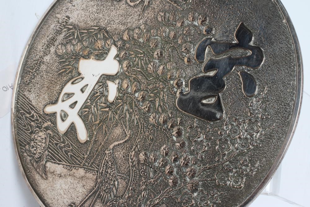 A JAPANESE PLATED ON COPPER HAND MIRROR Image