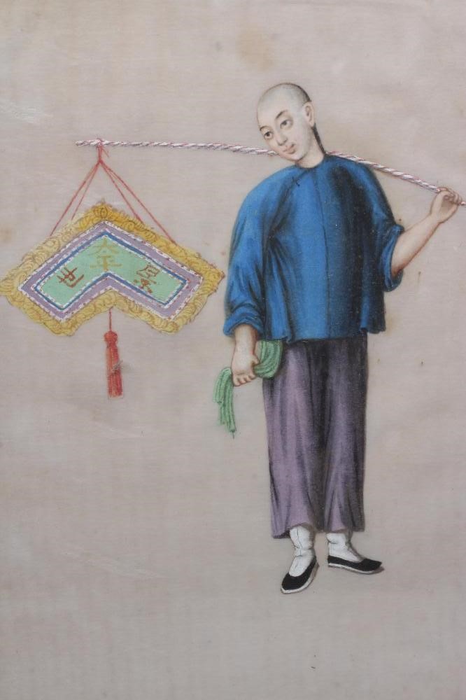 A SET OF FOUR CHINESE PAINTINGS ON RICE PAPER (?), depicting a male and female courtier in Image