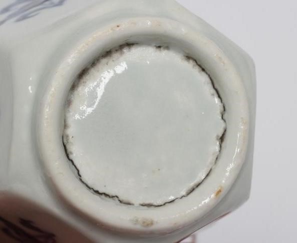 A CHAFFERS PORCELAIN HEXAGONAL BEAKER Image