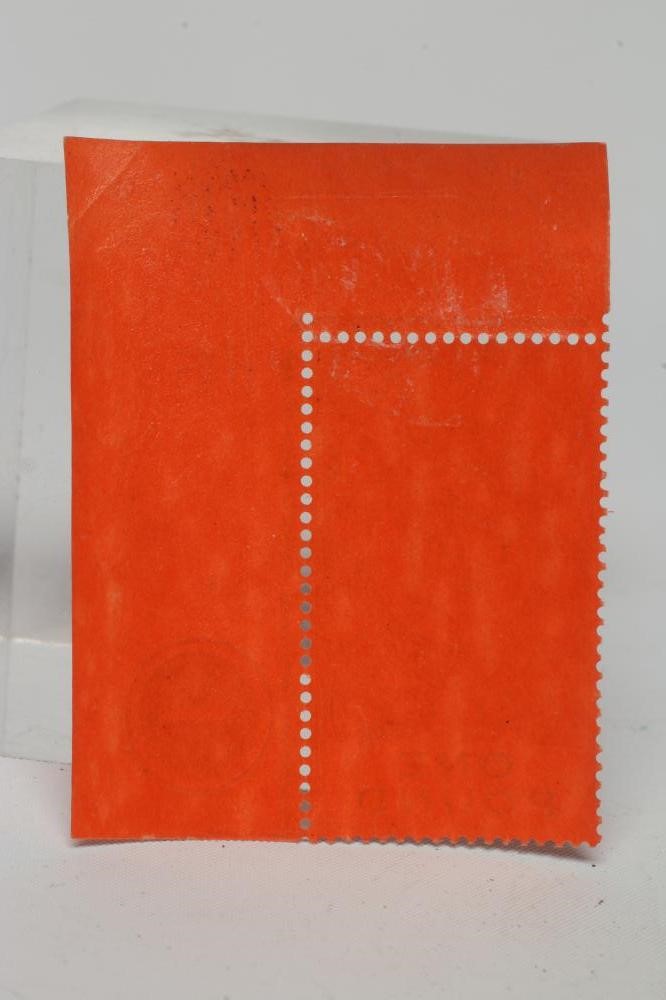 1912/24 GIBRALTAR £1 DULL PURPLE AND BLACK, plate number corner marginal (Est. plus 24% premium inc. Image