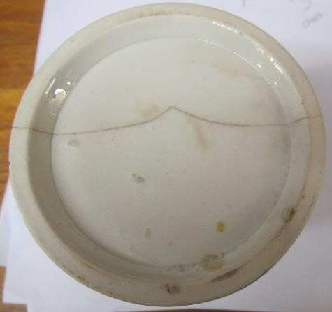 A VAUXHALL PORCELAIN MUG Image