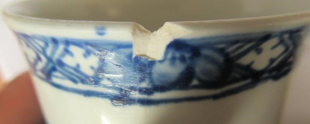 A VAUXHALL PORCELAIN MUG Image