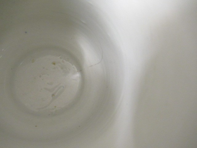 A VAUXHALL PORCELAIN MUG Image