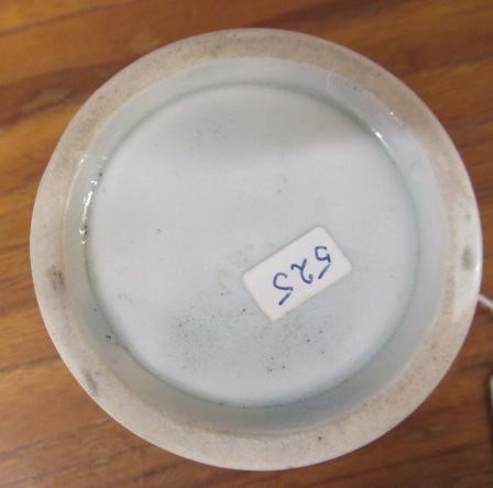 A JAMES PENNINGTON PORCELAIN SMALL MUG Image