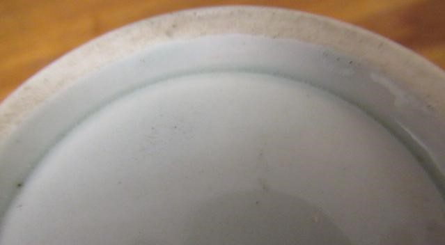 A JAMES PENNINGTON PORCELAIN SMALL MUG Image