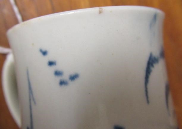 A JAMES PENNINGTON PORCELAIN SMALL MUG Image